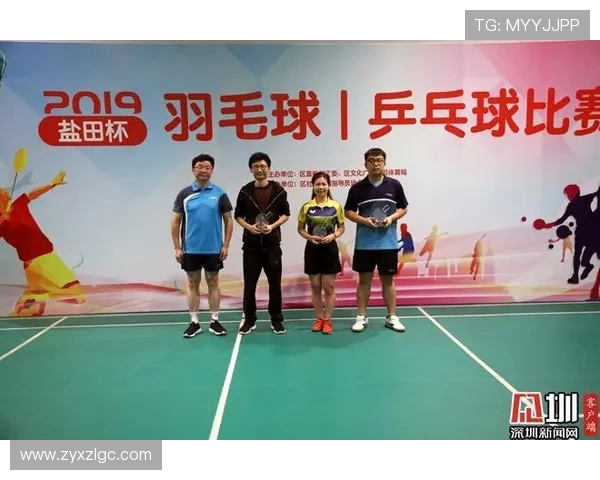 成都羽毛球队与北京羽毛球队赛后状态分析与复盘总结 成都羽毛球队与北京羽毛球队赛后状态分析与复盘总结