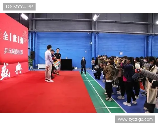 西安乒乓球队转型之路:从传统强队到现代竞技新模式的深度分析 西安乒乓球队转型之路:从传统强队到现代竞技新模式的深度分析